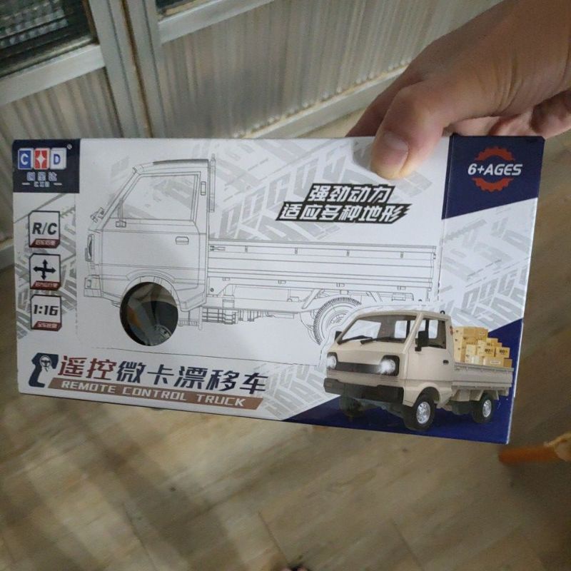 全新 D12 mini 1:16飄移小貨卡 遙控車 甩尾車 小貨卡