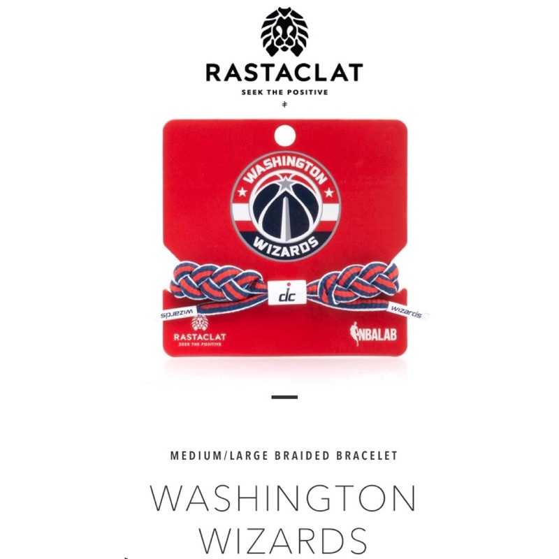 美國潮牌 Rastaclat 雷獅特官網正品 Bracelet/ NBA 鞋帶手環
