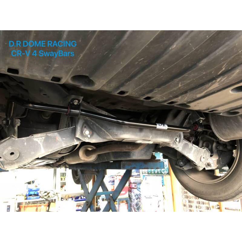 『整備區』D.R DOME RACING Honda CRV4 後防傾桿 SWAYBARS CR-V 4 防傾桿 CRV