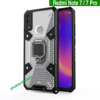 Redmi Note 7 / 7 Pro Iring Honeycomb Case 新款太空防震電影支架