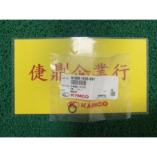 KYMCO 原廠 全車系 GP GY6 G5 金牌 俏麗 雷霆 內鏈調整器 護油圈 料號：91306-1E05-691