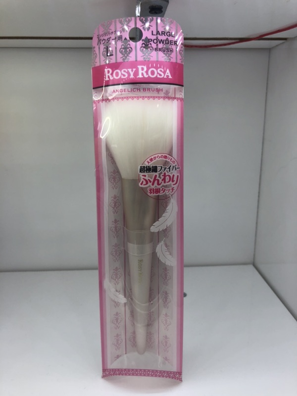 Cp值最高的開架彩妝刷具 Rosy Rosa 日本製熊野筆 100 天然馬毛 整組買起來不到台幣1 500 日本失心瘋俱樂部