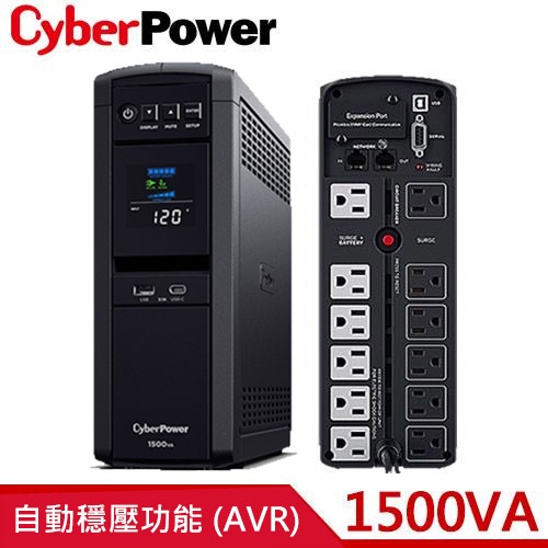 CyberPower 1500VA 在線互動式PFC 正弦波不斷電系統 CP1500PFCLCDa原價7090(省110
