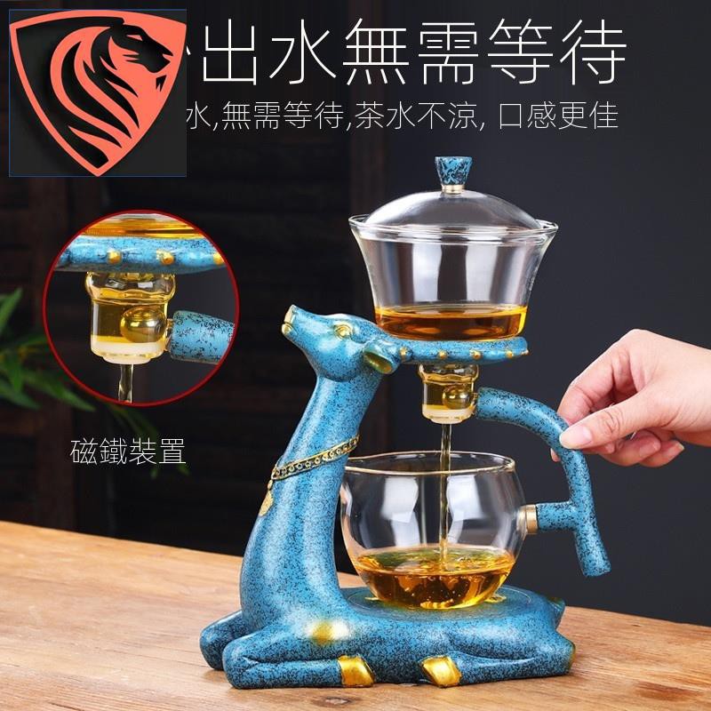 磁吸茶杯 Ptt Dcard討論與高評價網拍商品 2021年12月 飛比價格