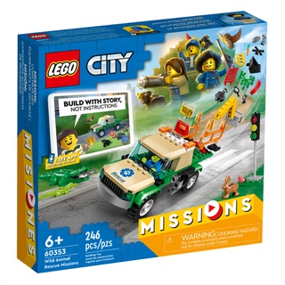 LEGO樂高 City城市系列 野生動物救援任務 LG60353