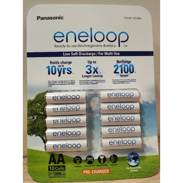 保證正品 好市多 Costco 代購 Panasonic eneloop 3號 4號 充電電池