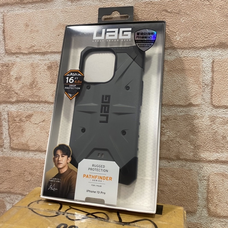 UAG apple iPhone 13Pro 13Pro Max 13mini全系列