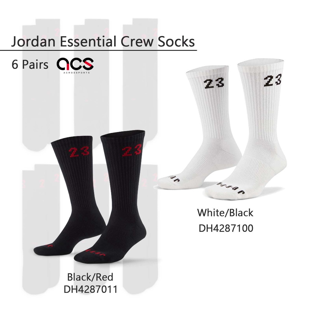 Nike 襪子 Jordan Essential Crew 運動襪 6雙入 喬丹 23 黑紅 白黑 任選【ACS】