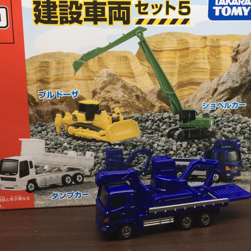 Tomica 建設車輛5 重機搬運車