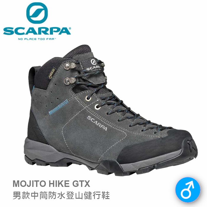 【速捷戶外】義大利 SCARPA MOJITO HIKE GTX 63311200 男中筒GTX防水登山鞋 鯊魚灰/湖水