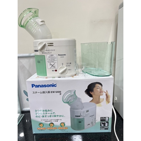 anasonic 國際牌 蒸氣吸入器 蒸氣 潤鼻器 潤鼻噴霧機 蒸鼻器 EW6400P-w 日本 二手