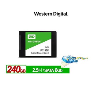【先問在下單】WD 綠標 SSD 2.5吋固態硬碟