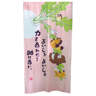 「加長款」現貨 MIT 臺灣製、拔蘿蔔長門簾、一片式風水簾、針織門簾、和風日式門簾、風水簾、長門簾＊大鑫生活百貨＊