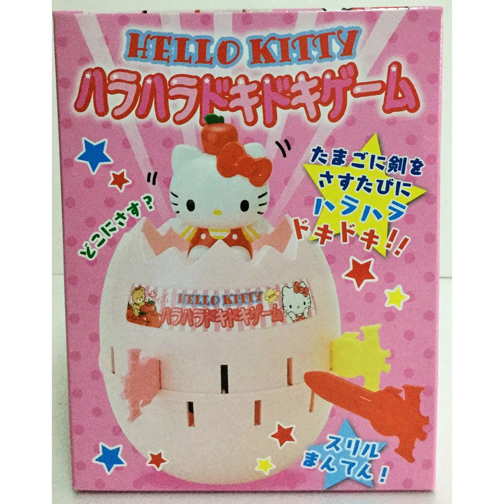 現貨 正版 三麗鷗 Hello Kitty 凱蒂貓 危機一發 海盜桶 趣味桌遊玩具