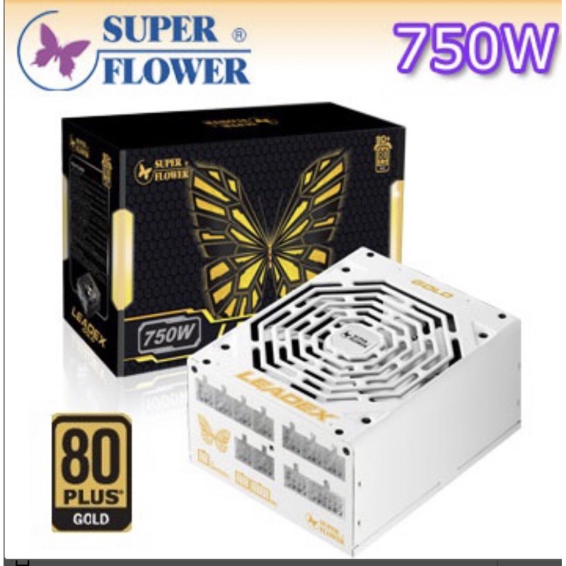 ［全新現貨] 振華Leadex 750W 80PLUS金牌全模組化電源供應器