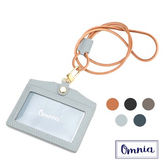 【OMNIA】電動機車鑰匙晶片卡專用 橫式牛皮證件套悠遊卡套(5色) (免運)