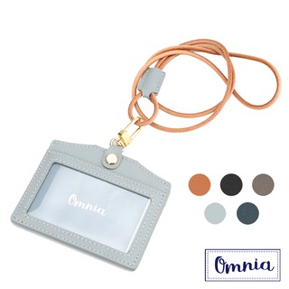 【OMNIA】電動機車鑰匙晶片卡專用 橫式牛皮證件套悠遊卡套(5色)