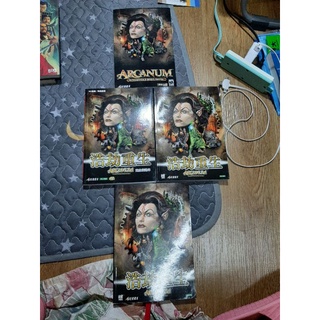電玩遊戲 絕版攻略 浩劫重生 arcanum 使用手冊 尖端出版