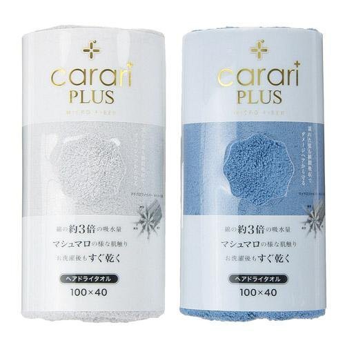 現貨【霜兔小舖】日本 Carari Plus 3倍 吸水包頭巾 吸水浴巾 吸水柔軟毛巾 日本代購