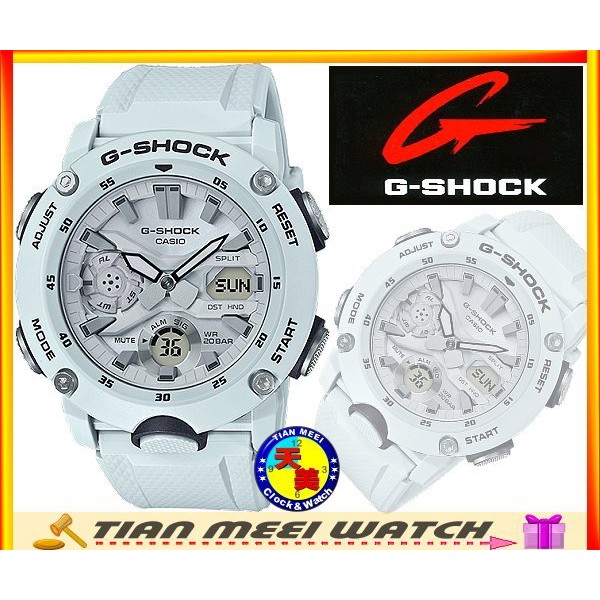 【全新原廠公司貨】G SHOCK GA-2000S-7A 碳纖維核心防護構造【天美鐘錶店家直營】【下殺↘超低價有保固】