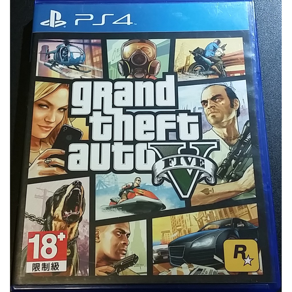 【艾達電玩】中古 PS4 俠盜獵車手 5 GTA5 GTA 5 中文版