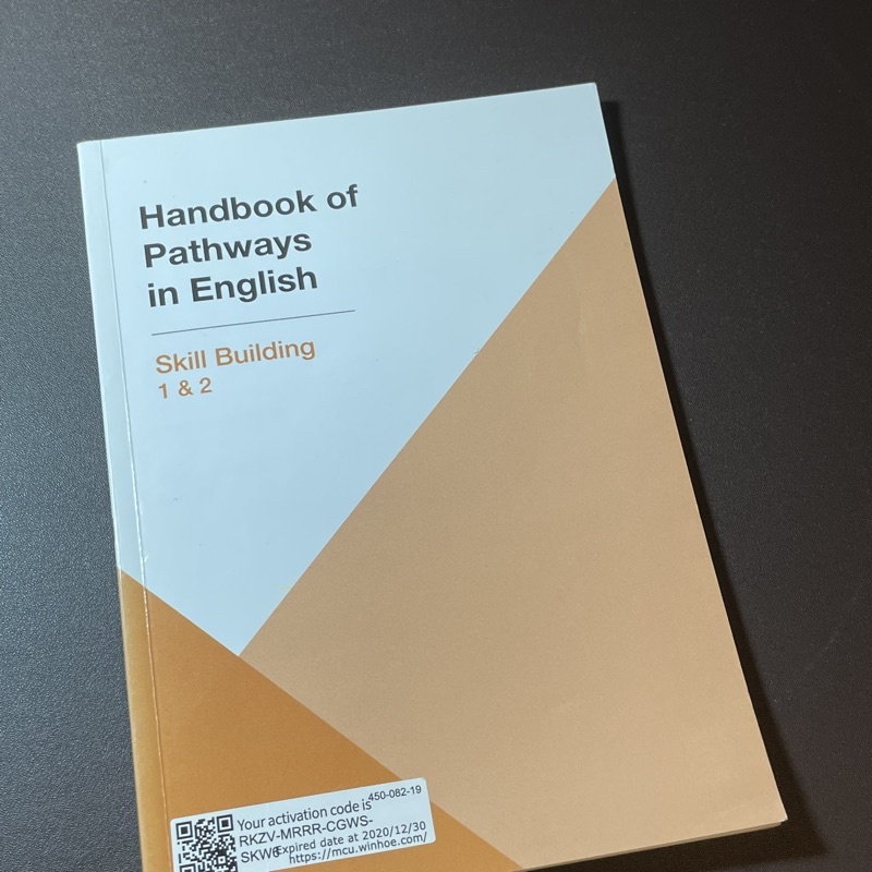 Handbook of Pathways in English[Skill building1&amp;2]