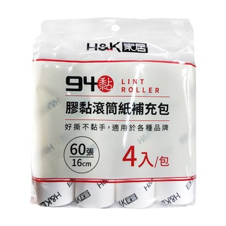 H&K家居94黏膠黏滾筒紙補充包4入1PC個 x 1【家樂福】