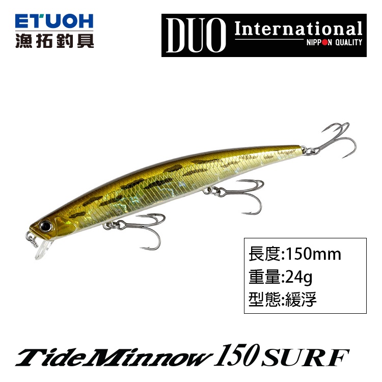 DUO TIDE MINNOW 150 SURF [漁拓釣具] [路亞硬餌]