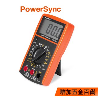 群加 PowerSync 多功能數位萬用電錶(DMA-301)