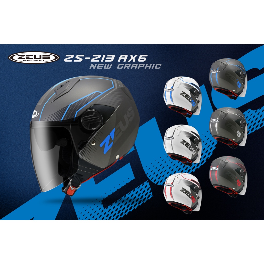 中正騎士 免運 瑞獅 ZEUS ZS-213 AX6 半罩 安全帽 內墨鏡 3/4罩 內襯可拆洗防 超輕量 歐式風格