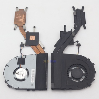 HK04*聯想ThinkPad S3-S440風扇 CPU散熱器模組 KDB0705HB BATA0707R5H