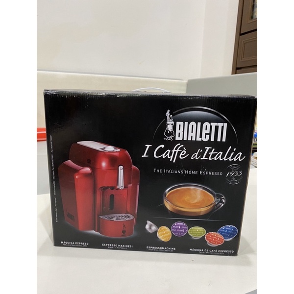 全新Bialetti Mini X義式膠囊Espresso 咖啡機-魔力紅