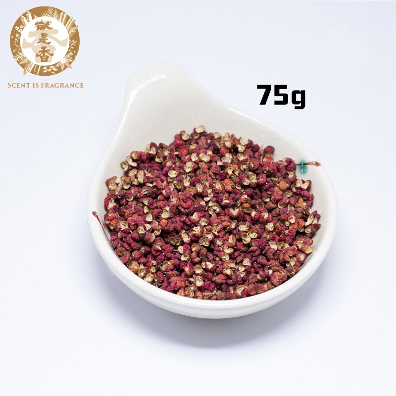 【就是香】武都梅花大紅袍花椒/檢驗合格無農殘/600g/75g