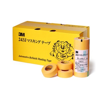 【臺灣工寶】3M™ 遮蔽膠帶 243J, ( 24mm x 18m / 18mm x 18m )
