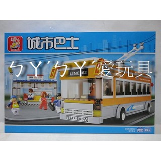 ㄅㄚˊㄅㄚˊ愛玩具，小魯班積木巴士系列/M38-B0332電車巴士(465PCS)