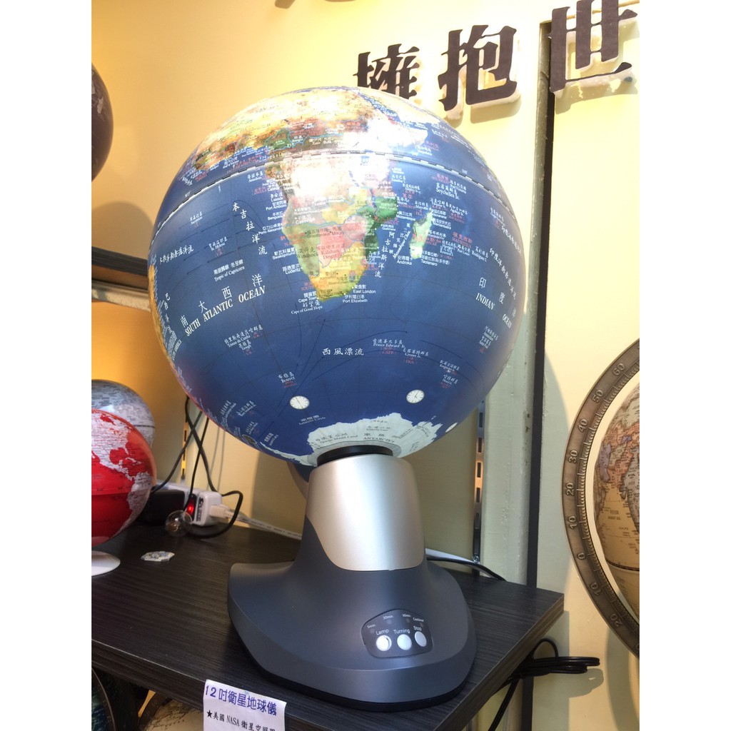 12吋 衛星原貌 電動自轉 立體浮雕 繁中英對照 LED白光 地球儀 ✪台灣製造✪ 繁體中文