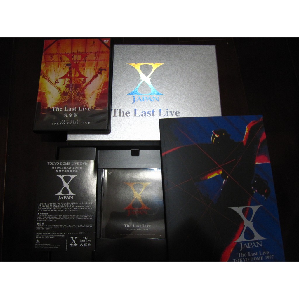 蝦皮購物 花得更少買得更好