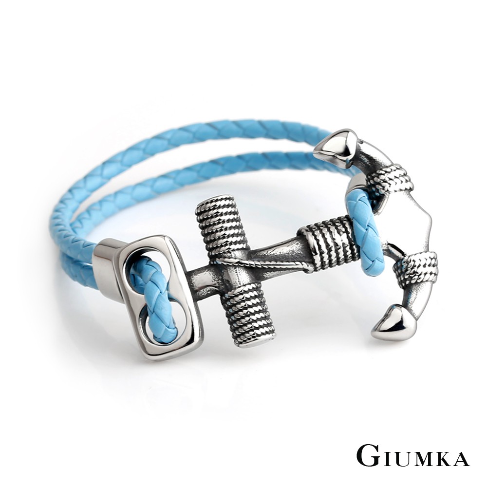 GIUMKA編織皮革手環手鍊 白鋼船錨海洋風MH08045 單個價格