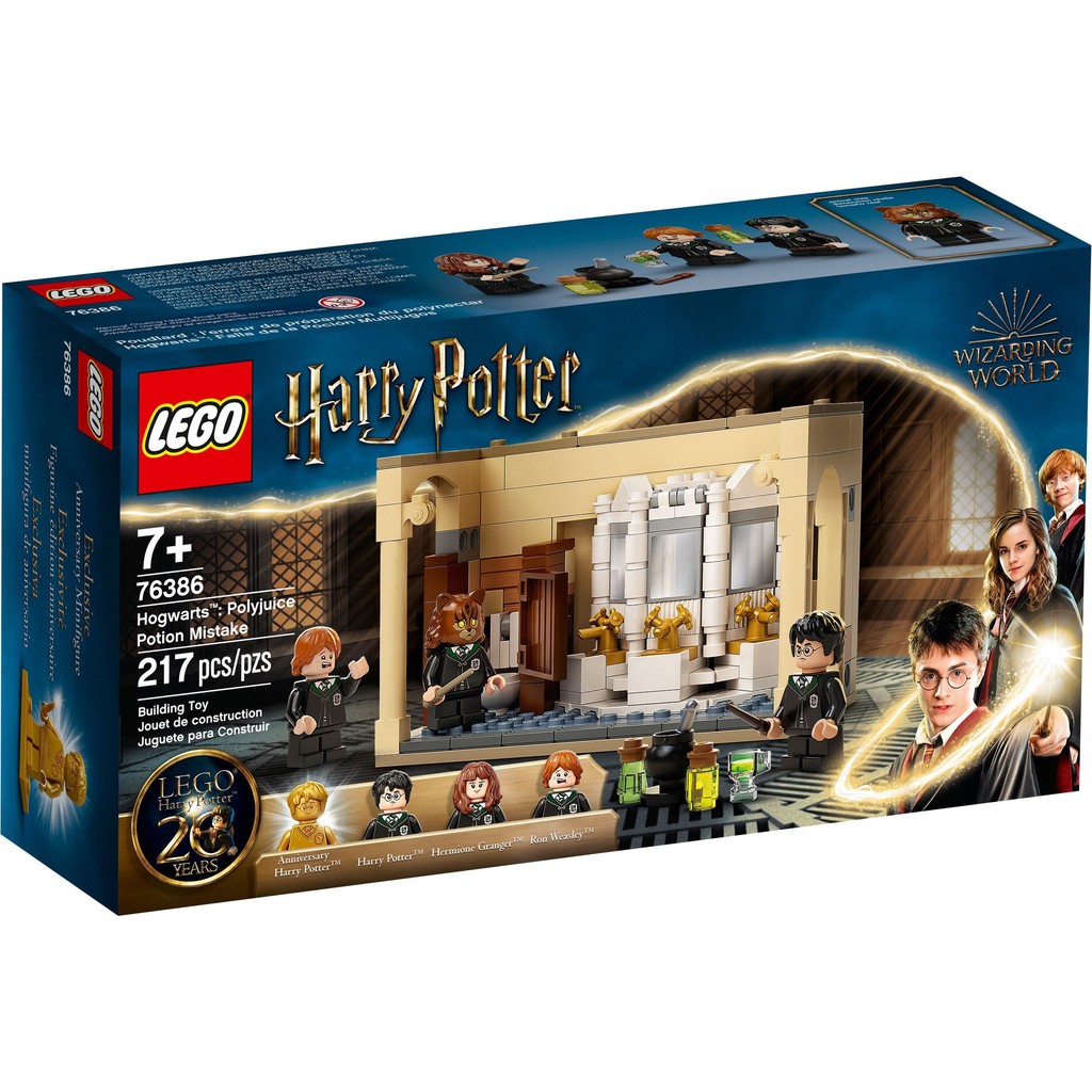 BRICK PAPA / LEGO 76386 Hogwarts: Polyjuice Potion Mistake