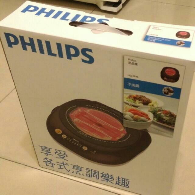 Philips飛利浦 黑晶爐

電磁爐 電子爐 非 尚朋堂 歌林 大同 聲寶 奇美 ( 尾牙 )