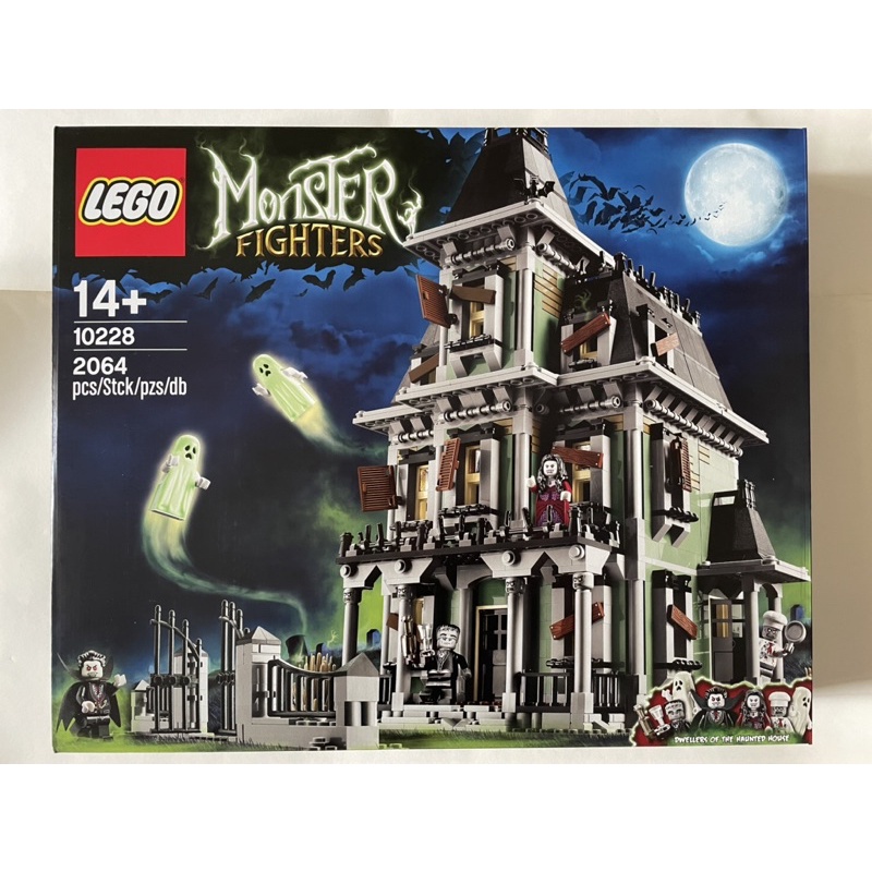 [無尾熊］（自取$15500）Lego 樂高 monster 10228 鬼屋 街景系列