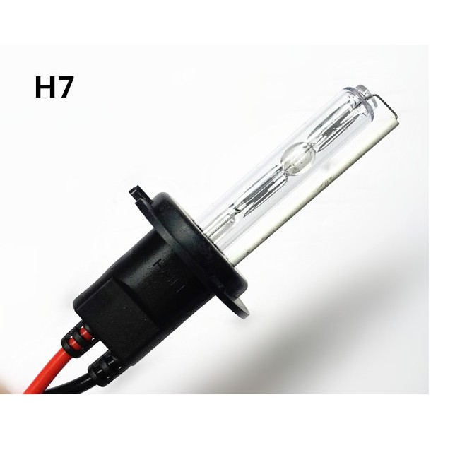 (1支$149) 破盤 HID H7 光感佳 超優質燈管 4300K 6000K 8000K 12000K 全色系