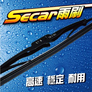 SECAR 16吋長效型雨刷