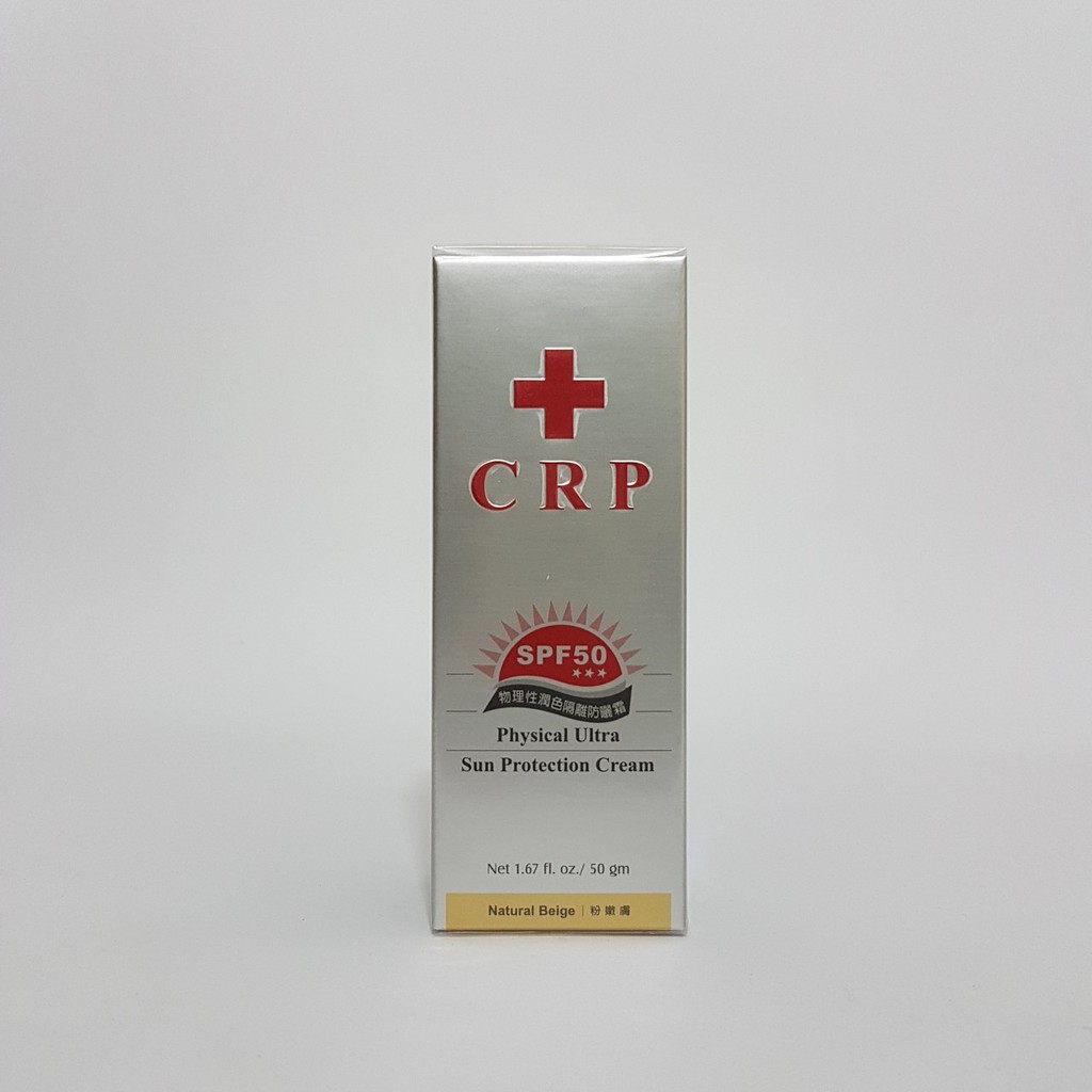 妮傲絲翠CRP物理性潤色隔離防曬霜SPF50 (粉嫩膚色) 50ml