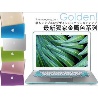 【AP373】Apple 蘋果筆電金屬質感烤漆 Macbook Air Mac Pro Retina 保護殼保護套電腦殼