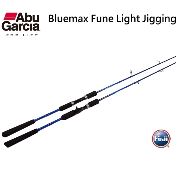 Abu Garcia Bluemax Fune Light Jigging 路亞竿 釣竿 船釣竿