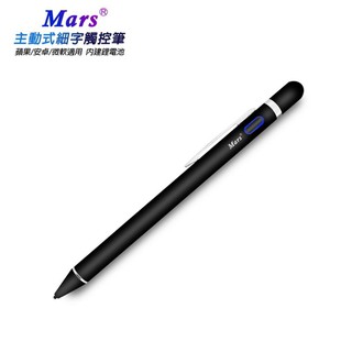 【TP-B81謙遜黑】Mars筆夾款極細字電容式觸控筆(加贈2大好禮 絨布筆套+充電線)A