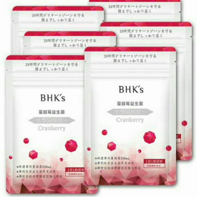 BHK'S紅萃·蔓越莓益生菌