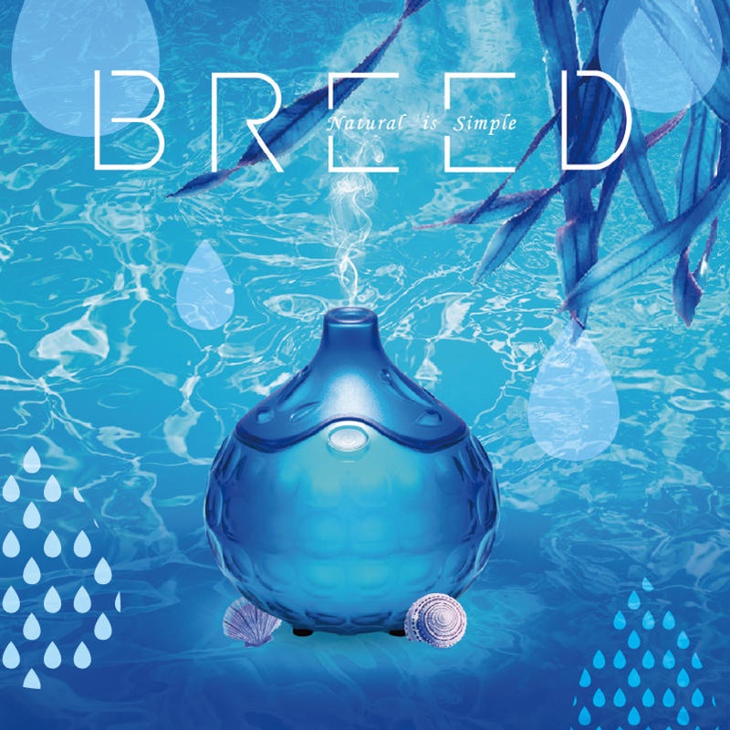 BREED 香薰機 水氧機 薰香 加濕器 芳香機  噴霧機 精油薰香機