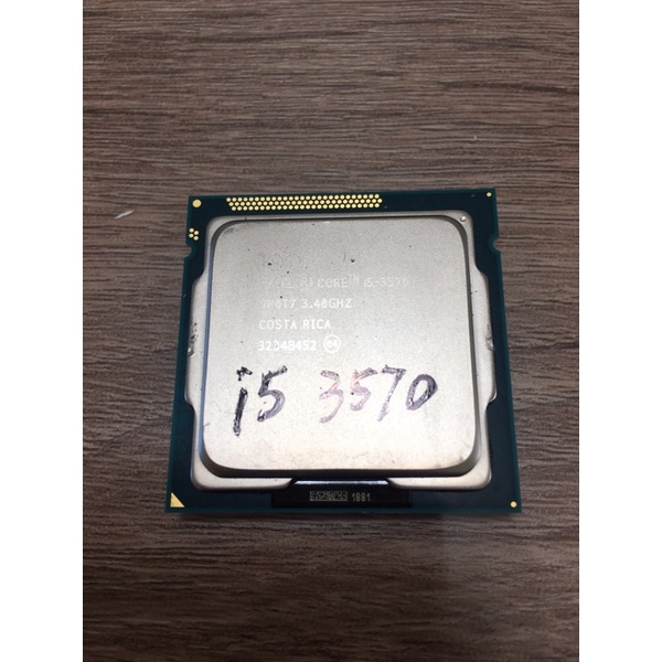 i5 3570處理器（1155腳位）